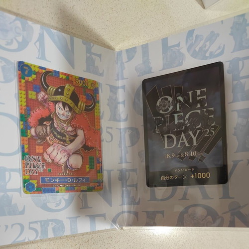 Luffy One Piece Day 25th Premium Card Collection Japanese Bandai unopened