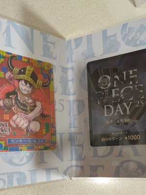 Luffy One Piece Day 25th Premium Card Collection Japanese Bandai unopened