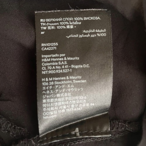 H&M Black Women's Top size S like new