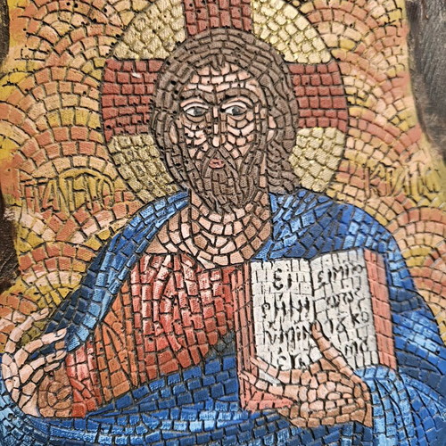 Byzantine mosaic Jesus Christ Pantokrator like new