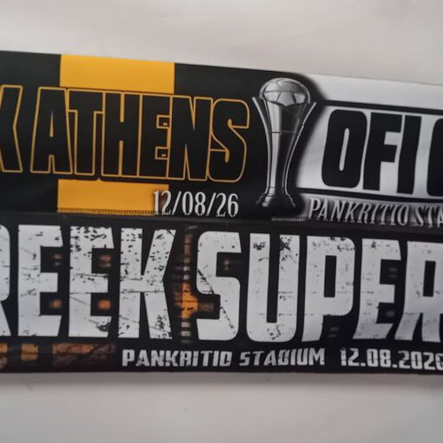 AEK OFI Supercup 2026 Double-Sided Collectible Scarf