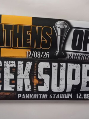 AEK OFI Supercup 2026 Double-Sided Collectible Scarf
