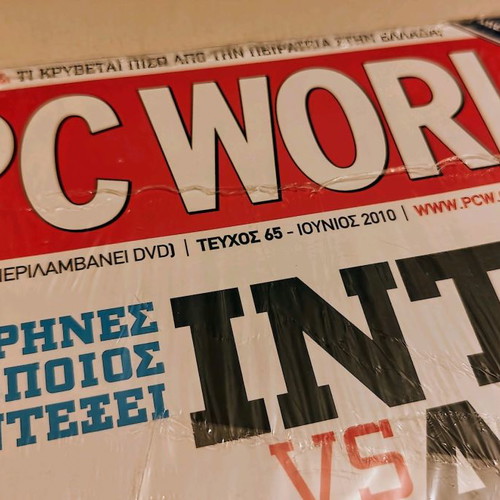 PC WORLD magazine issue 65 new with DVD