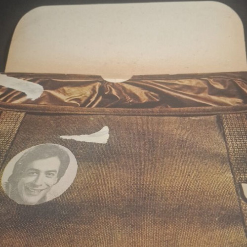 Dakis 100% vinyl record used, laiko