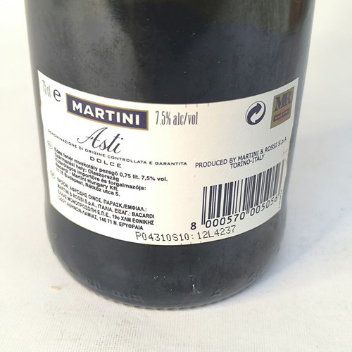 Martini Rossi Asti vintage 2000 like new
