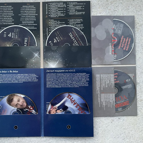 Giorgos Velissaris CD pack of 6, like new, traditional music