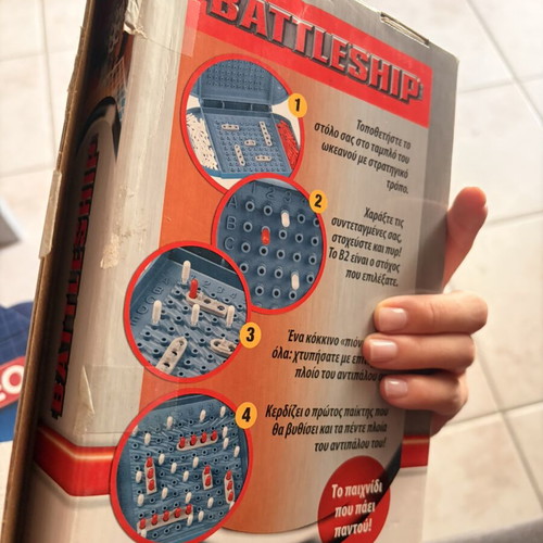 Battleship board game like new with instructions