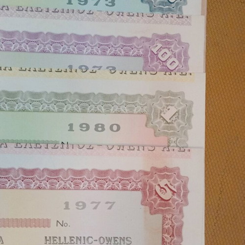 Shares set of four values like new, Hellenic Glassworks Elefsis 1970