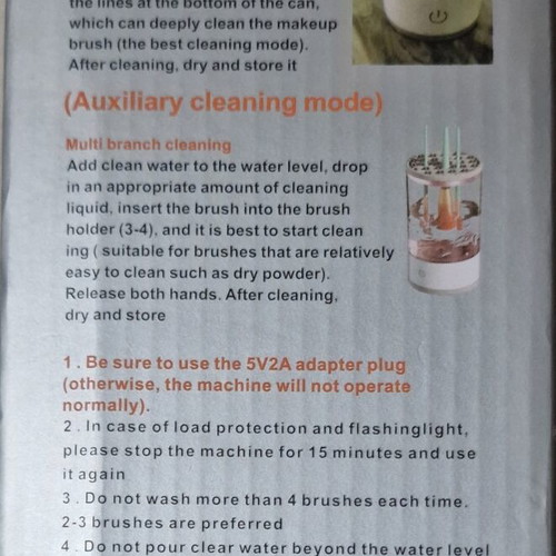 Electric Makeup Brush Cleaner