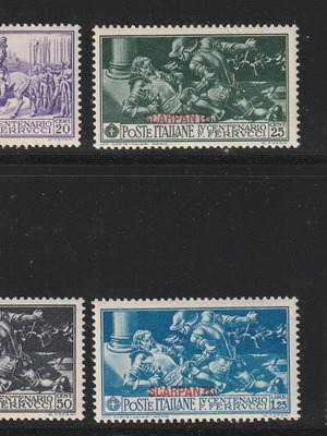 Ιταλική κατοχή Δωδεκανήσου 1930 Scarpanto Κάρπαθος Ferrucci σετ καινούργιο MNH