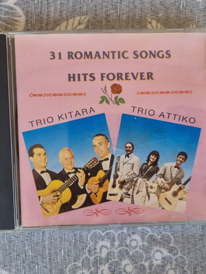 Trio Kitara Trio Attiko CD like new, romantic songs hits forever