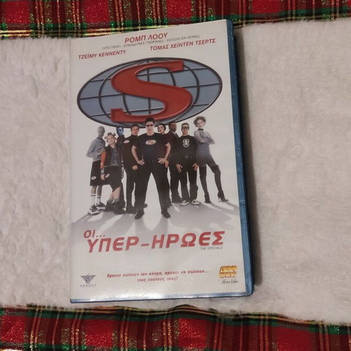 The Specials 2000 VHS like new, comedy action adventure with subtitles