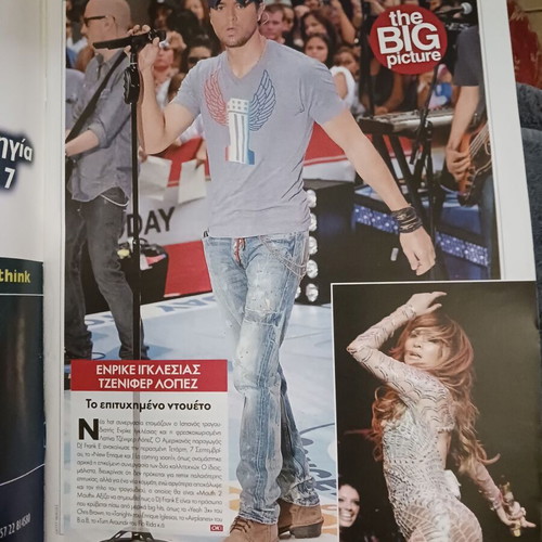 Ok Cyprus magazine issue 185 September 2011 like new