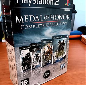 Medal Of Honor Collection ( ΕΛΛΗΝΙΚΟ ) ( ps2 )