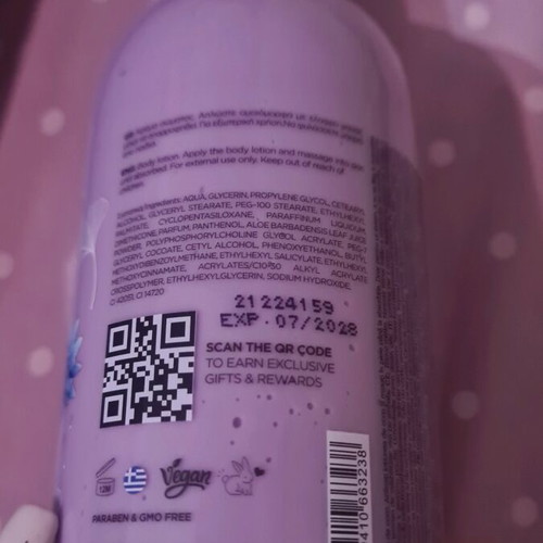 Body cream new with lavender scent 300 ml