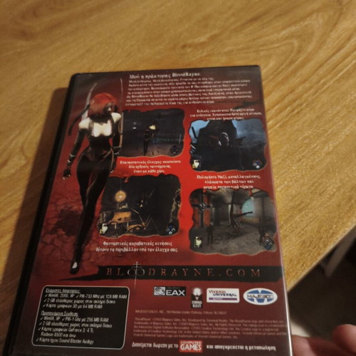 Bloodrayne PC game like new with two CDs and booklet