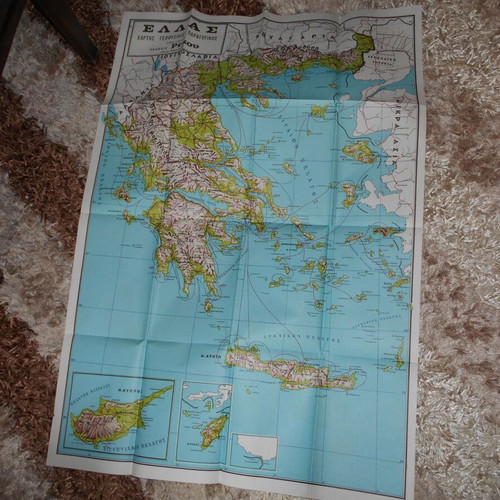 Map of Greece political geophysical used
