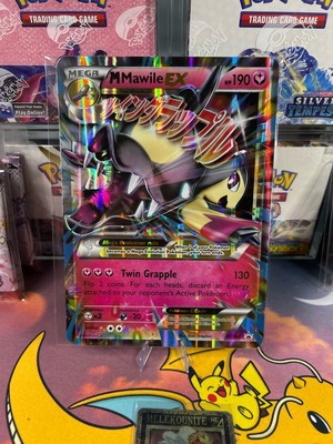 Pokemon Jumbo карта Mega Mawile EX холографска XY104 промо като нова