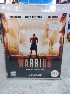 Warrior Blu-Ray like new with Greek subtitles