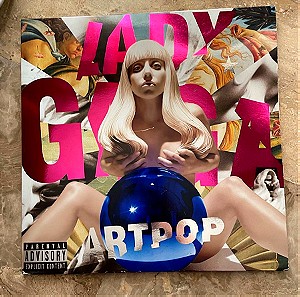 Lady Gaga Artpop vinyl