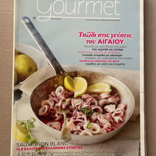 Cooking magazines used, pack of 6 with recipes