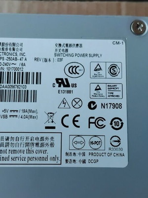 Delta Electronics DPS-250AB-47 A 250W computer power supply like new