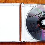  Παραδοσιακό ξεφάντωμα με δημοτικά Συλλογή cd