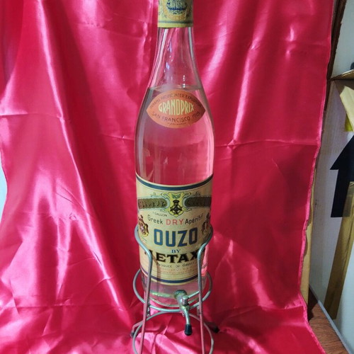 Ouzo Metaxa 3 liters sealed