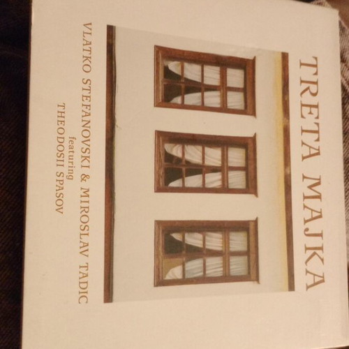 Treta Majka CD like new, original