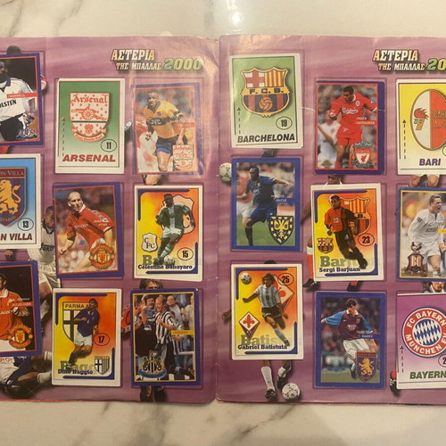 Sticker Album Asteria tis Ballas 2000 used, completed 297 of 300
