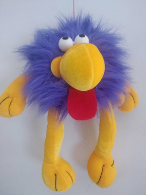 Bounce Me To Boing hanging doll used with sound