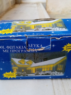 100 white Christmas lights