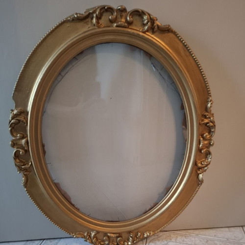 Oval Antique Frame used, carved wood with gold finish 1920-1950