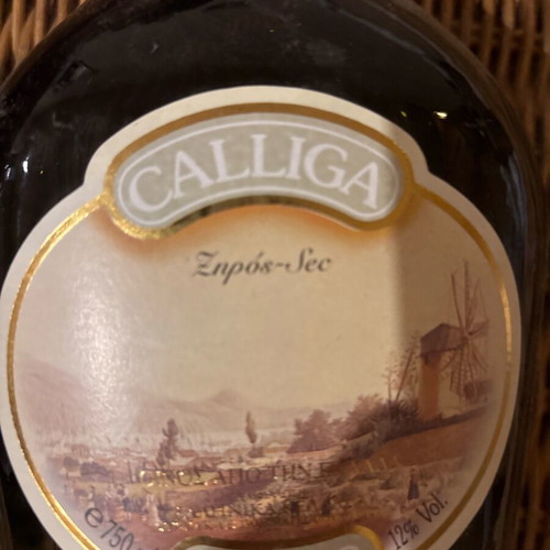 Calliga wine new