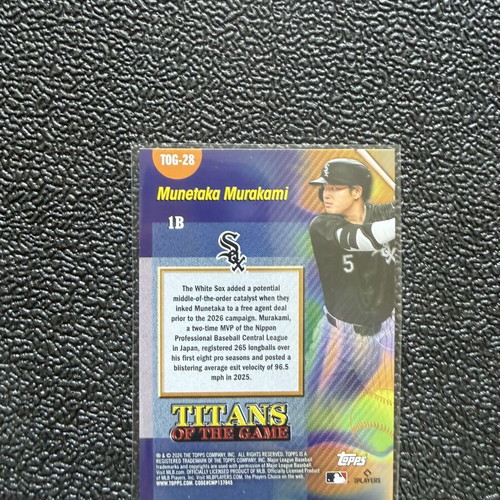 Munetaka Murakami Titans of the Game Topps 2026 MLB Series 2 card