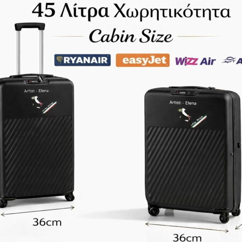 Cabin size expandable travel suitcase with TSA lock and security code