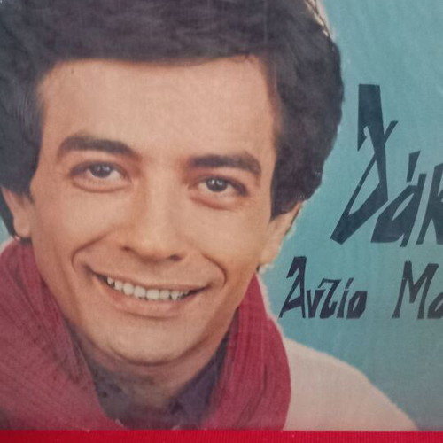 Dakis Antio Mairi LP like new, pop