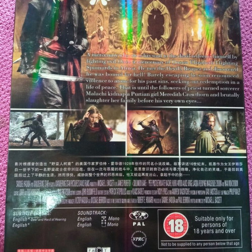 Solomon Kane DVD like new, action adventure horror, subbed