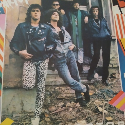 Aktor vinyl records used in very good condition