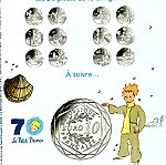  10 Euro FRANCE 2016 { Le Petit Prince En montgolfière } .