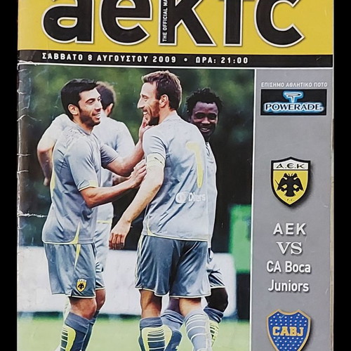 AEK program used AEK - Boca Juniors 08.08.2009