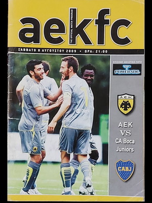 AEK program used AEK - Boca Juniors 08.08.2009