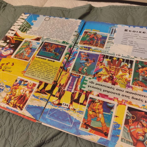 Super Street Fighter II sticker album Carousel edition, 90s vintage