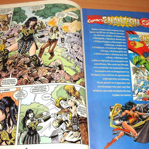 Hercules and Xena Comic Issue 4 used