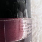 Pigment Inglot σκιά ματιών καινούργιο, με μέγιστη απόδοση χρώματος