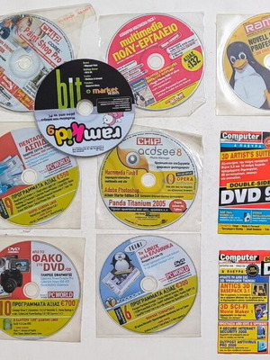 Mixed pack of 16 CDs with games and programs like new