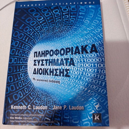 Information Systems for Management Like New