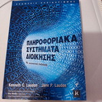 Information Systems for Management Like New