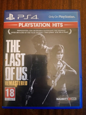 The Last of Us Remastered PS4 Game like new