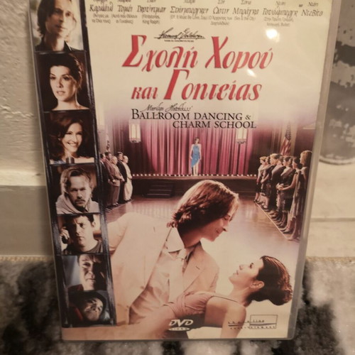 Ballroom Dancing and Charm School DVD used, social romantic movie